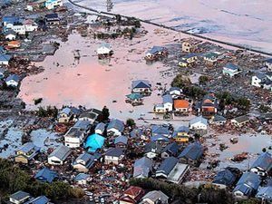 Ущерб от землетрясения в Японии оценивают в 312 миллиардов долларов Ущерб от землетрясения в Японии оценивают в 312 миллиардов долларов