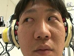 Легкими рухами очей Ви зможете закачати чи відрегулювати звук на своєму телефоні Легкими рухами очей Ви зможете закачати чи відрегулювати звук на своєму телефоні