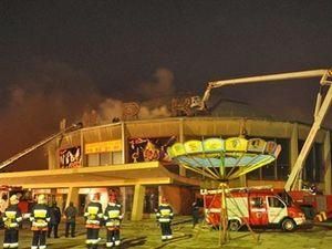 Появилось фото пожара цирка во Львове