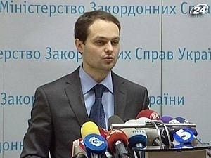 МИД работает над безопасным пребыванием украинского корабля у берегов Ливии МИД работает над безопасным пребыванием украинского корабля у берегов Ливии