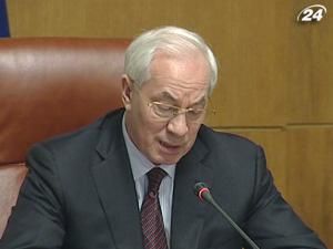 Правительство решило поднять оклады педагогам Правительство решило поднять оклады педагогам