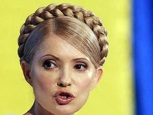 Завтра у Європі чекають доповіді Тимошенко Завтра у Європі чекають доповіді Тимошенко