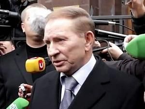 Завтра Кучма знову йде в Генеральну прокуратуру Завтра Кучма знову йде в Генеральну прокуратуру