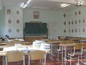 Родители: В школах, которые хотят закрыть - много учеников Родители: В школах, которые хотят закрыть - много учеников