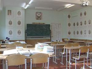 Родители: В школах, которые хотят закрыть - много учеников