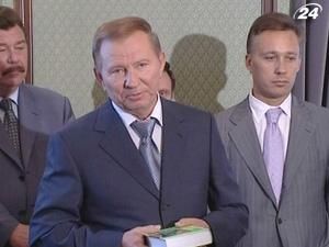 Леонид Кучма посетил ГПУ Леонид Кучма посетил ГПУ