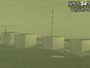 Рівень радіації на "Фукусімі-1" досяг максимальних значень