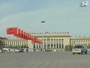 Світовий Банк: Китай стане найбільшою економікою світу до 2030 року Світовий Банк: Китай стане найбільшою економікою світу до 2030 року