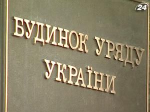 Правительство упростило процедуру открытия бизнеса Правительство упростило процедуру открытия бизнеса