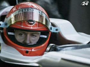 Михаэль Шумахер - бензин в крови