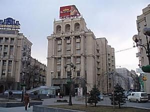 Киев: в отеле на Майдане Независимости обвалилась стена, есть жертвы Киев: в отеле на Майдане Независимости обвалилась стена, есть жертвы