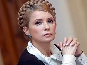 Тимошенко обіцяє контролювати співпрацю України з ЄС Тимошенко обіцяє контролювати співпрацю України з ЄС