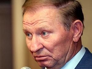 Кучма мав очну ставку з Пукачем, отримав звинувачення і сказав, що ставки з Мельниченком не буде Кучма мав очну ставку з Пукачем, отримав звинувачення і сказав, що ставки з Мельниченком не буде
