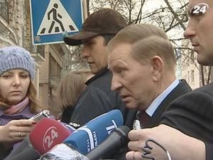 Генпрокуратура висунула обвинувачення Леоніду Кучмі Генпрокуратура висунула обвинувачення Леоніду Кучмі