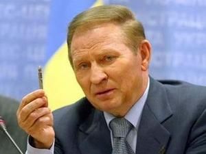 Кучма: Я что, похож на больного, что ли? Кучма: Я что, похож на больного, что ли?