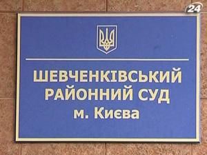 Затримали підозрюваного у вбивстві судді Зубкова Затримали підозрюваного у вбивстві судді Зубкова