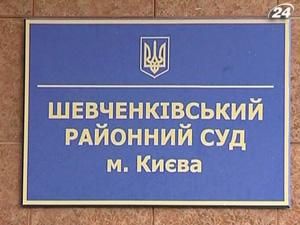 Затримали підозрюваного у вбивстві судді Зубкова