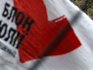 У Тимошенко заявляють, що Азаров дурить освітян У Тимошенко заявляють, що Азаров дурить освітян