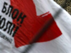 У Тимошенко заявляют, что Азаров обманывает педагогов 