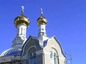 УГКЦ получили своего главу но его еще не называют УГКЦ получили своего главу но его еще не называют