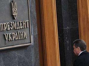 Если бы выборы были сегодня: Янукович - снова Президент, "Свобода " в Верховной Раде