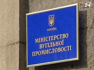 "Нафтогаз" закупит нефть для стабилизации цен "Нафтогаз" закупит нефть для стабилизации цен