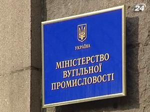 "Нафтогаз" закупит нефть для стабилизации цен