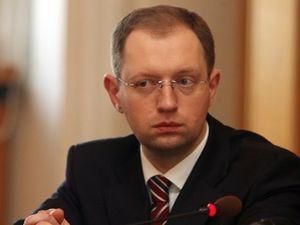 Яценюк думает, что дело против Кучмы это отвлечение от экономических провалов власти Яценюк думает, что дело против Кучмы это отвлечение от экономических провалов власти