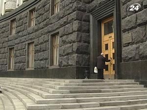 Правительство ищет 5 миллиардов гривен для бюджета Правительство ищет 5 миллиардов гривен для бюджета