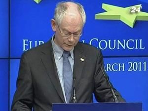 ЕС запретил импорт нефти и газа из Ливии ЕС запретил импорт нефти и газа из Ливии