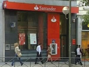 Агентство Moody's понизило рейтинг 30 испанских банков Агентство Moody's понизило рейтинг 30 испанских банков