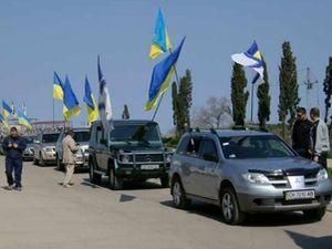 До Києва їде АвтоМайдан До Києва їде АвтоМайдан