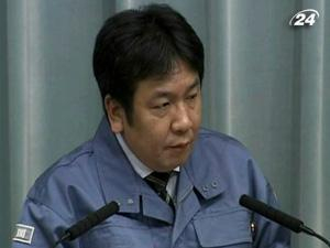 На "Фукусиме-1 " может быть повреждена оболочка ядерного реактора