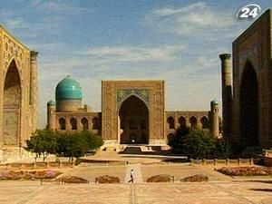 Самарканд - серце шовкового шляху Самарканд - серце шовкового шляху