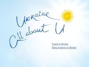 Світові канали рекламують Україну Світові канали рекламують Україну