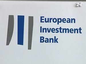 Европейский инвестиционный банк открыл представительство в Киеве Европейский инвестиционный банк открыл представительство в Киеве