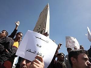 У Ємені пройшла найбільша демонстрація — десятки тисяч людей вимагають відставки Президента У Ємені пройшла найбільша демонстрація — десятки тисяч людей вимагають відставки Президента