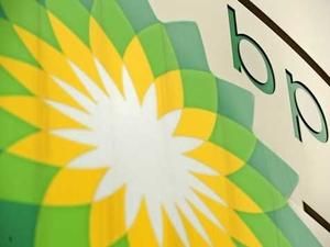 BP припинила операції з підконтрольною Каддафі Tamoil