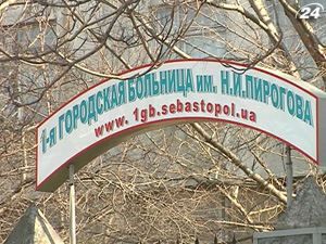 У лікарні з п’ятого поверху обірвався ліфт з пасажирами У лікарні з п’ятого поверху обірвався ліфт з пасажирами