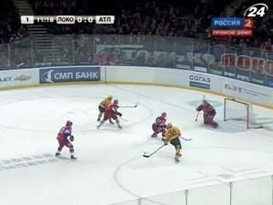 "Атлант" вдруге переграв "Локомотив" "Атлант" вдруге переграв "Локомотив"