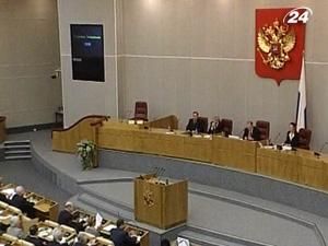 Дума ратифікувала угоду про розмежування у Баренцовому морі