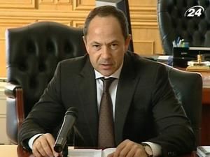 Тігіпко піде у відставку, якщо пенсійну реформу не реалізують Тігіпко піде у відставку, якщо пенсійну реформу не реалізують