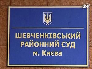 Міліція схопила другого підозрюваного у вбивстві Сергія Зубкова