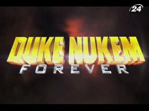 Вихід шутера Duke Nukem Forever знову відклали Вихід шутера Duke Nukem Forever знову відклали