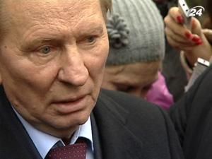 Підсумок тижня: ГПУ порушила кримінальну справу проти Леоніда Кучми Підсумок тижня: ГПУ порушила кримінальну справу проти Леоніда Кучми