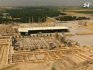 Персеполис - колыбель Персидской цивилизации