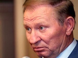 Кучма спростовує заяву, що йому пропонували гроші за плівки Мельниченка Кучма спростовує заяву, що йому пропонували гроші за плівки Мельниченка