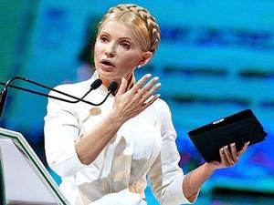 Тимошенко хоче позичити Кучмі iPad Тимошенко хоче позичити Кучмі iPad