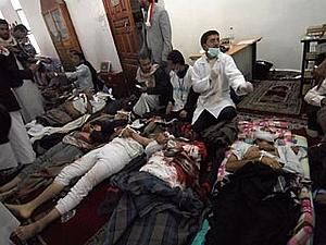 Ємен: внаслідок вибуху на заводі з виробництва озброєнь загинули 70 людей