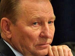 Леонід Кучма ще повернеться в Прокуратуру Леонід Кучма ще повернеться в Прокуратуру